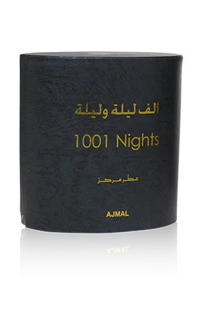الف ليلة وليلة - Image 6