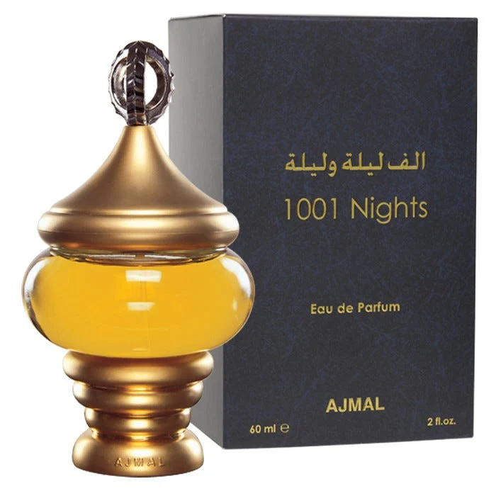 ألف ليلة و ليلة - Image 5