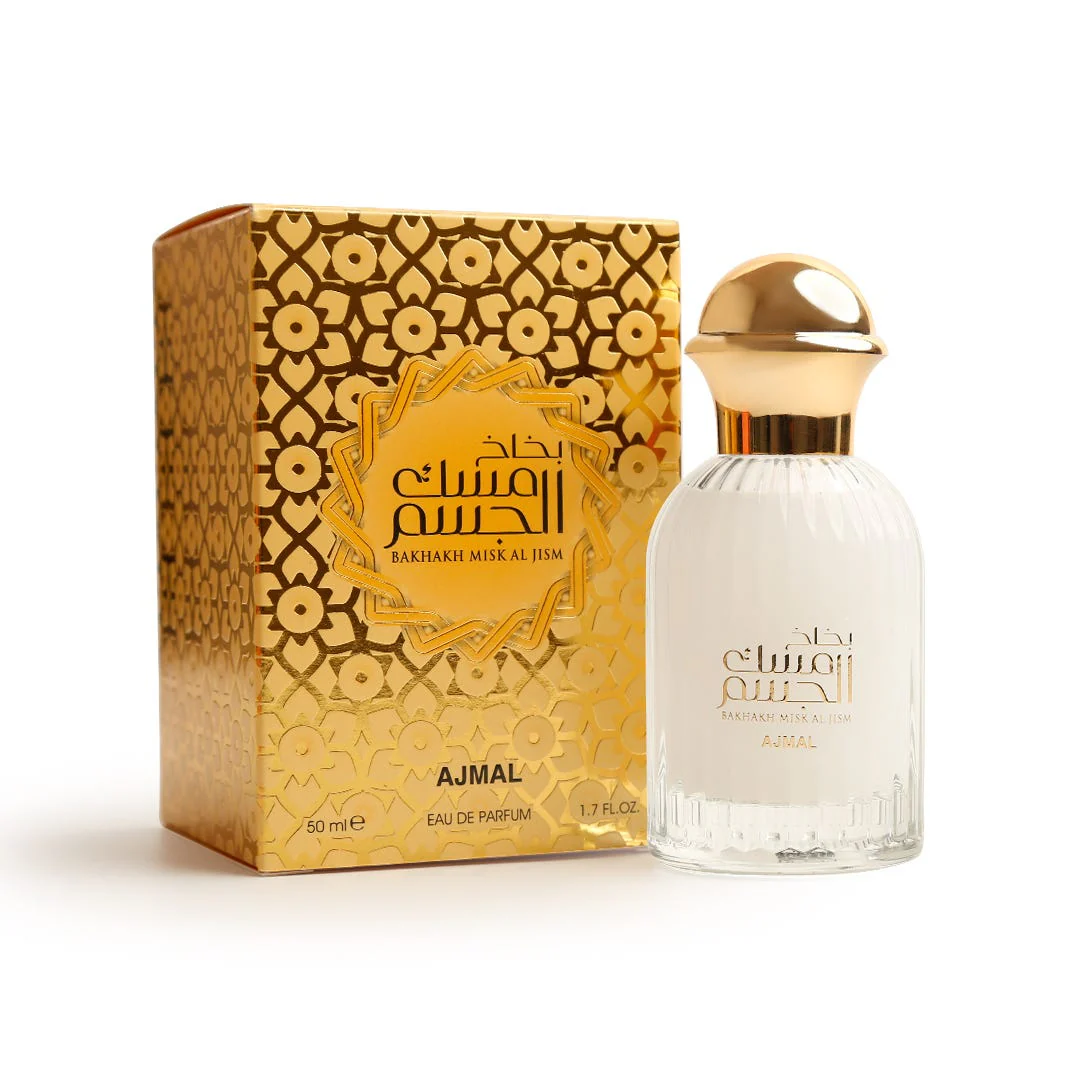 بخاخ مسك الجسم - Image 3