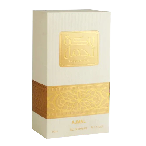 بركة اجمل - عطر 50 مل - Image 5