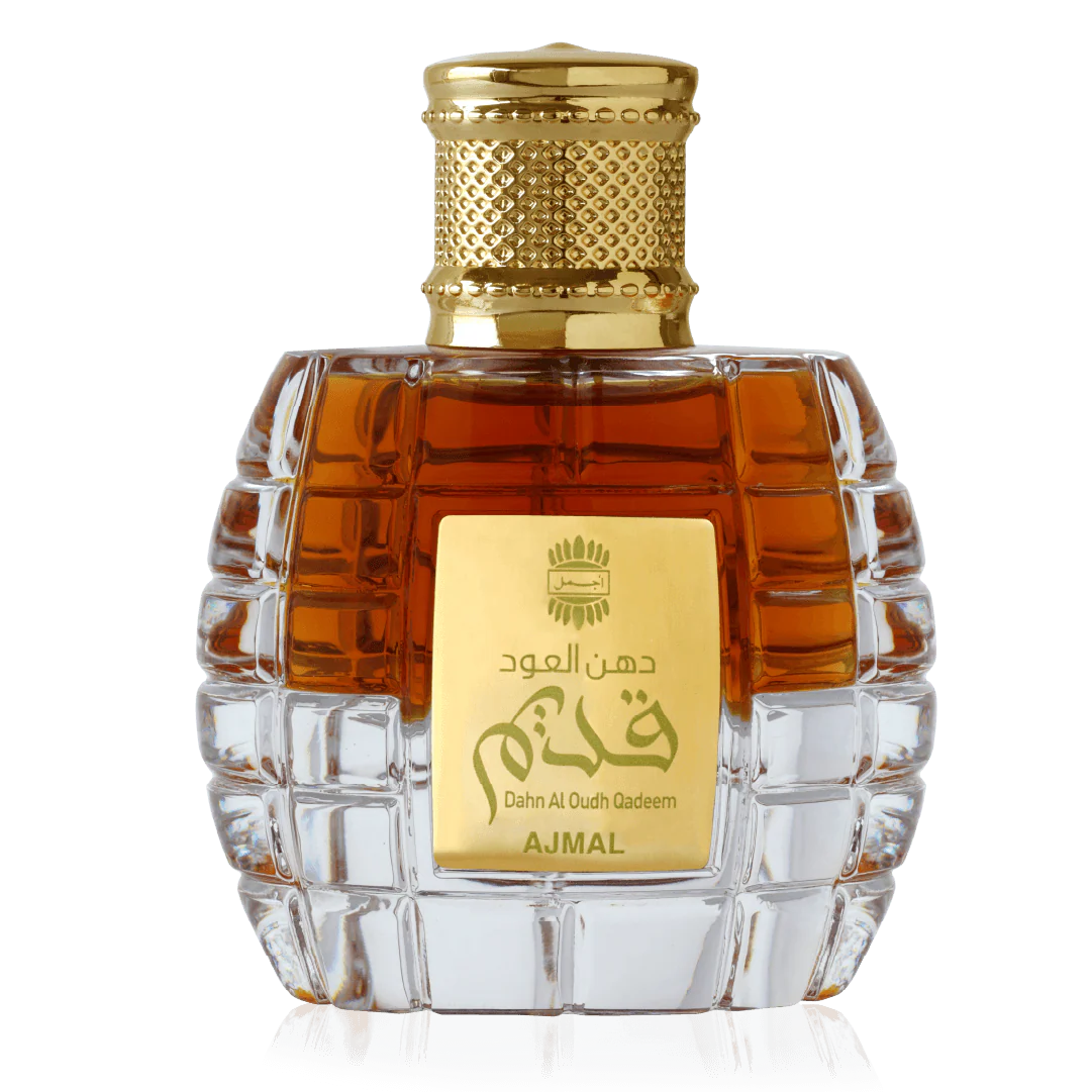 دهن العود قديم