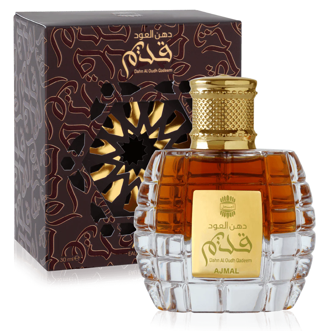 دهن العود قديم - Image 3