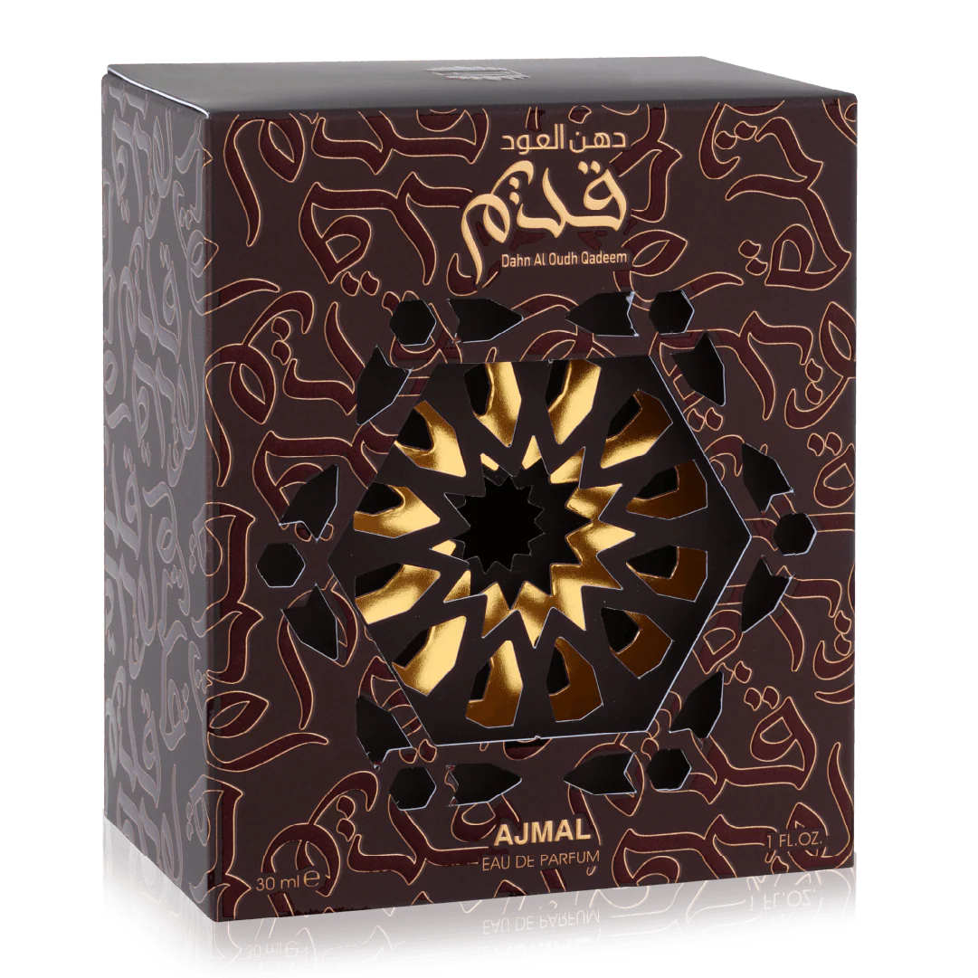 دهن العود قديم - Image 4
