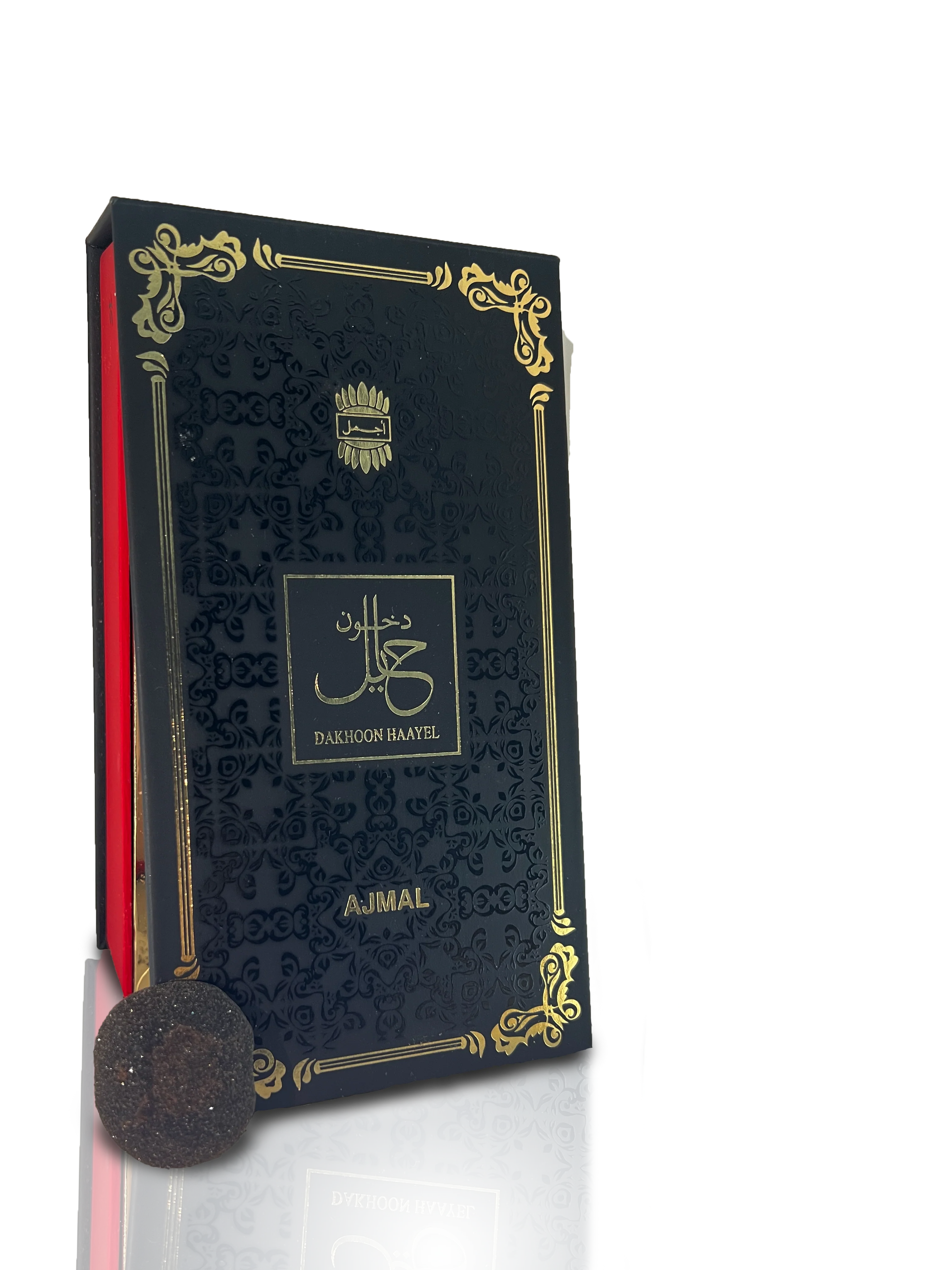 دخون حايل - Image 2