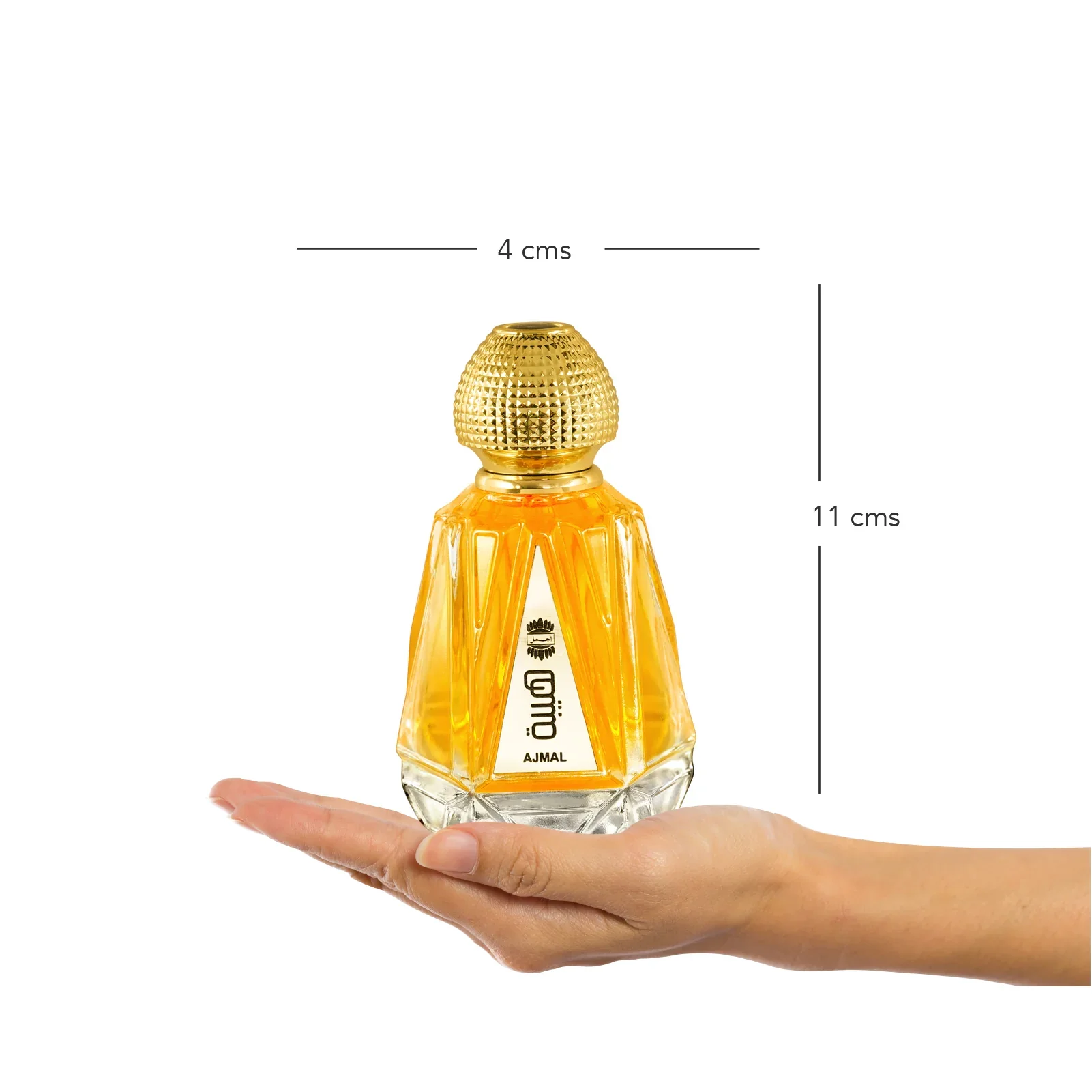 هيبة - Image 3