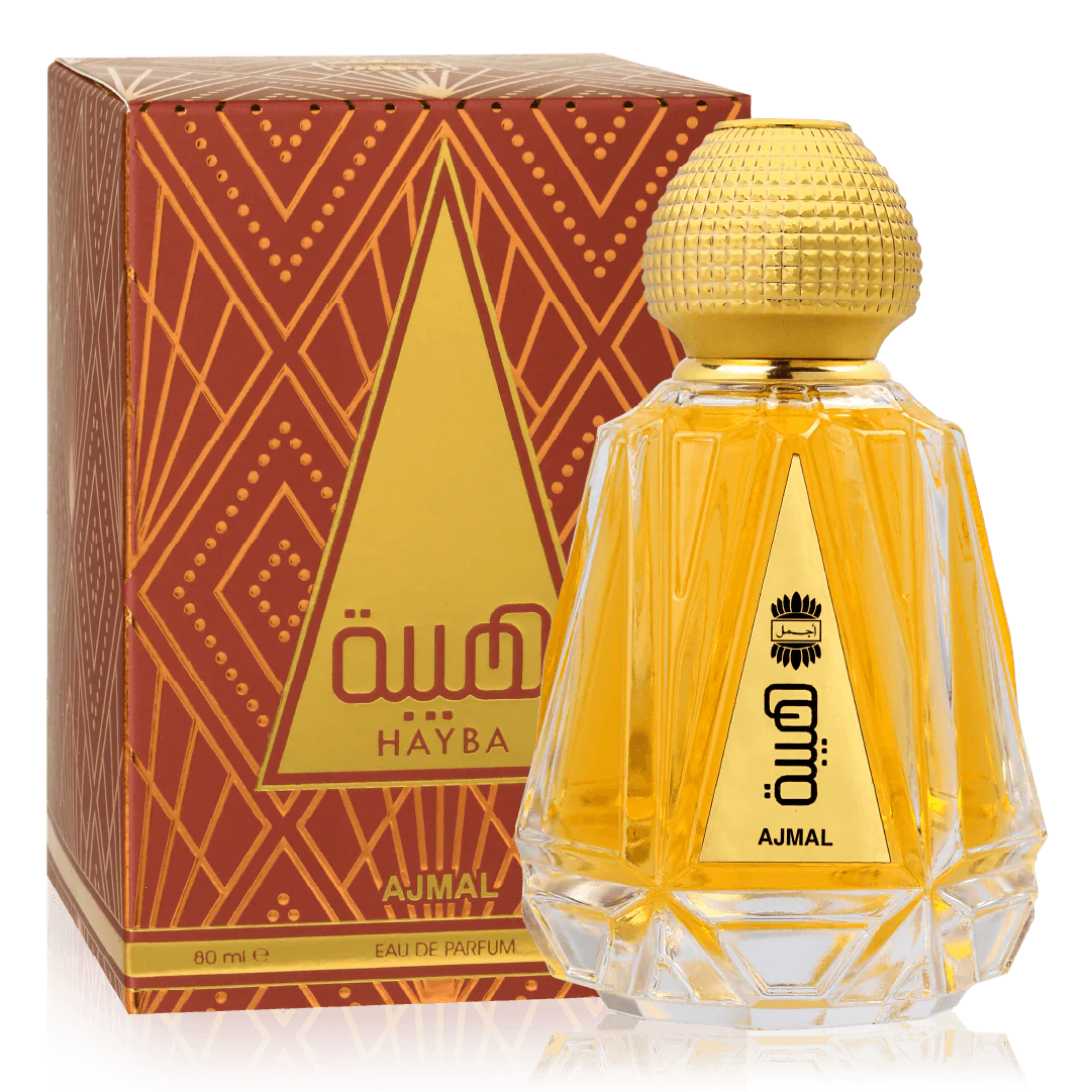 هيبة - Image 7