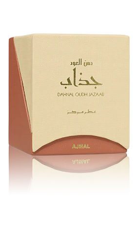 جذاب - Image 3
