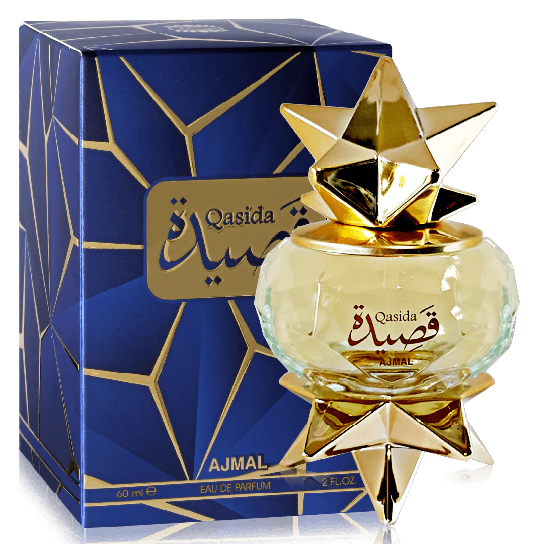 قصيدة - Image 4