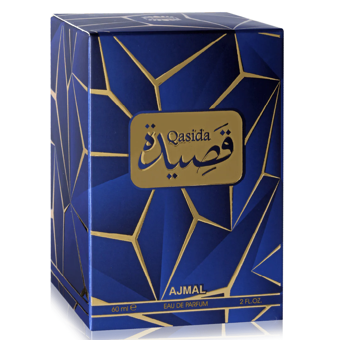 قصيدة - Image 5
