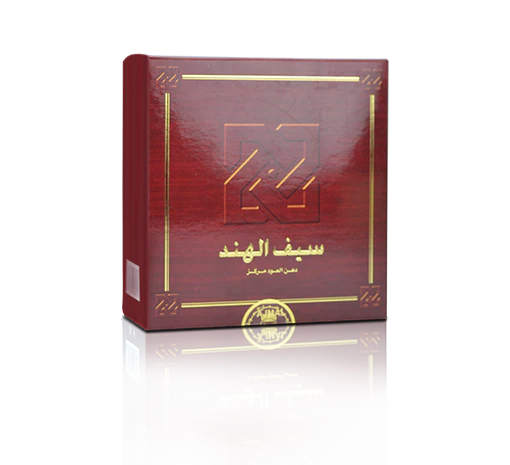 سيف الهند - Image 2