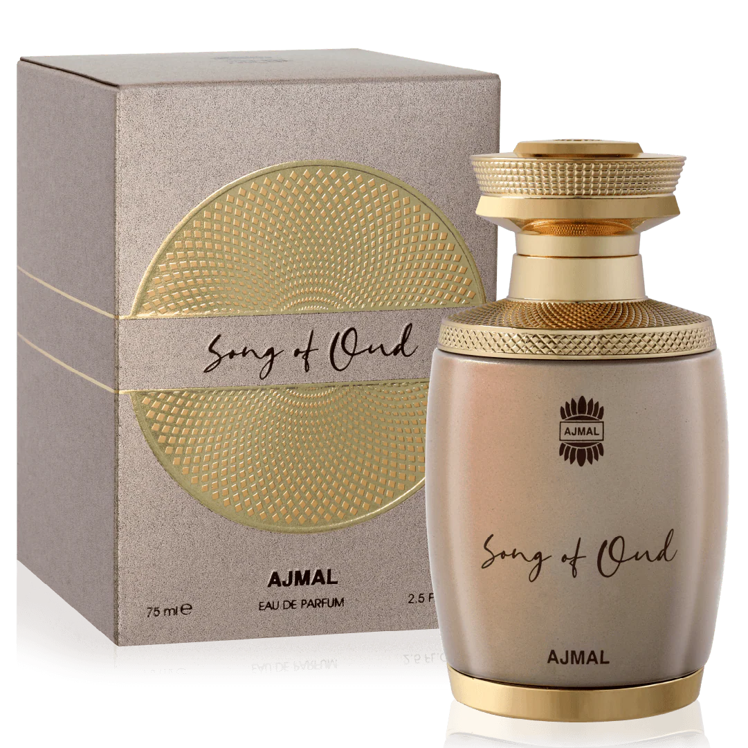 سونغ أوف عود - Image 8