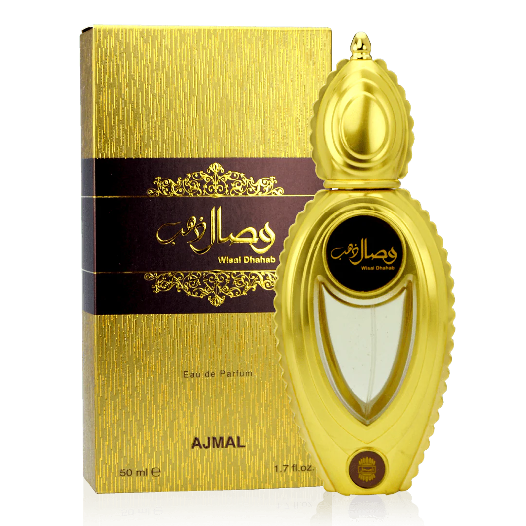وصال ذهب - Image 3