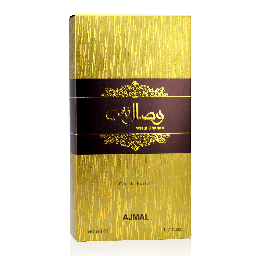 وصال ذهب - Image 4
