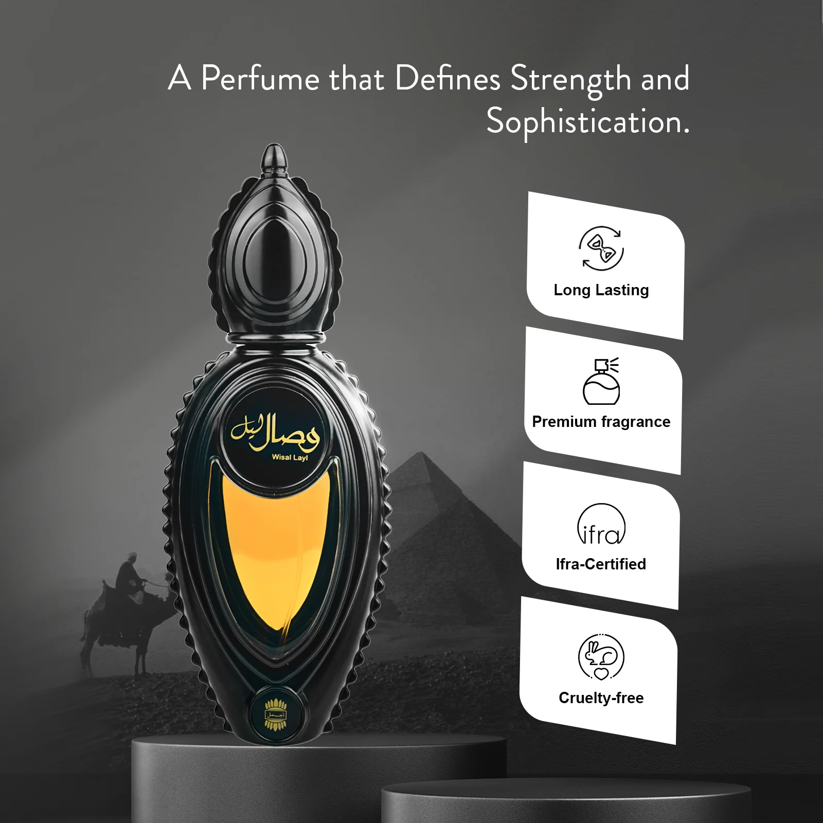وصــال ليــل - Image 3