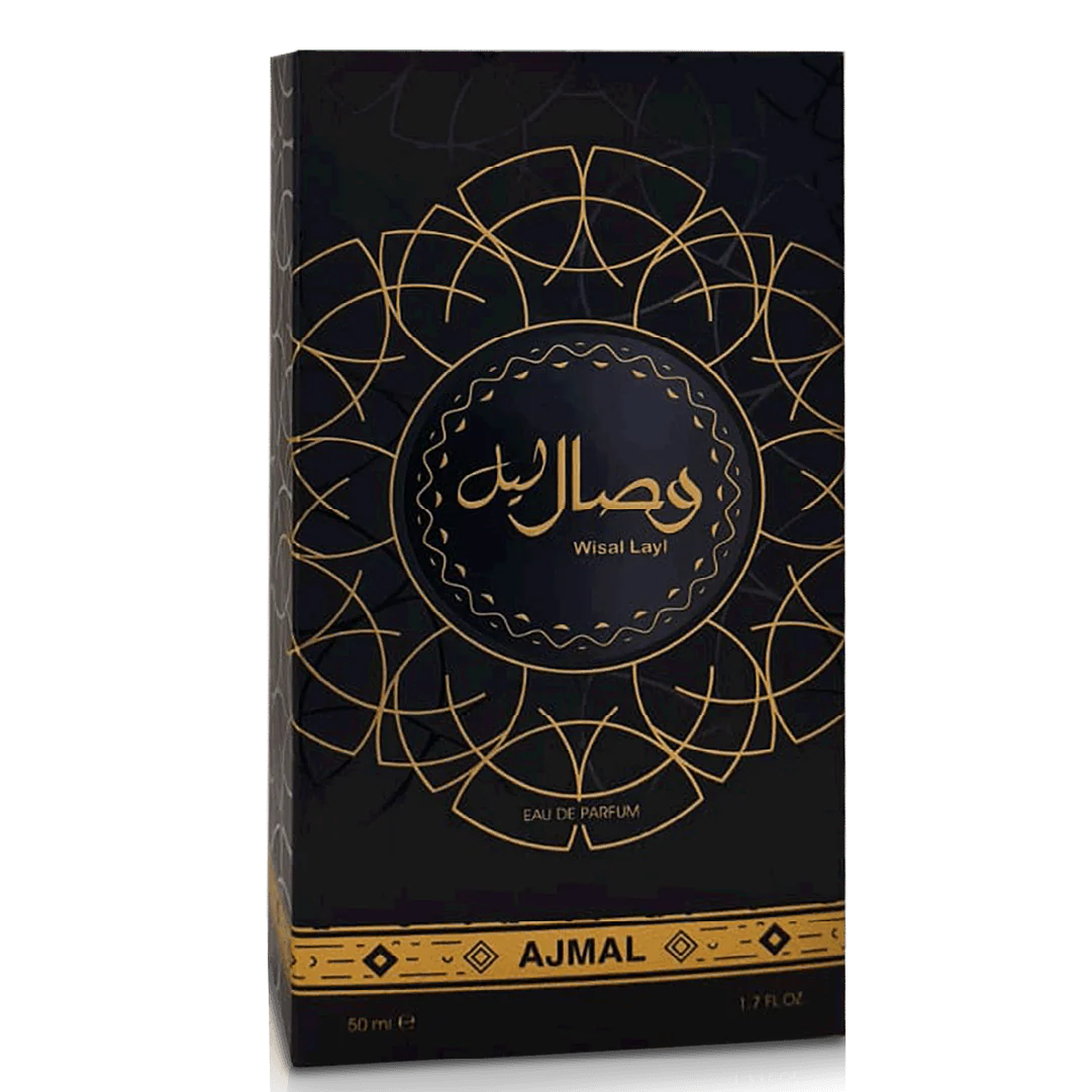 وصــال ليــل - Image 6