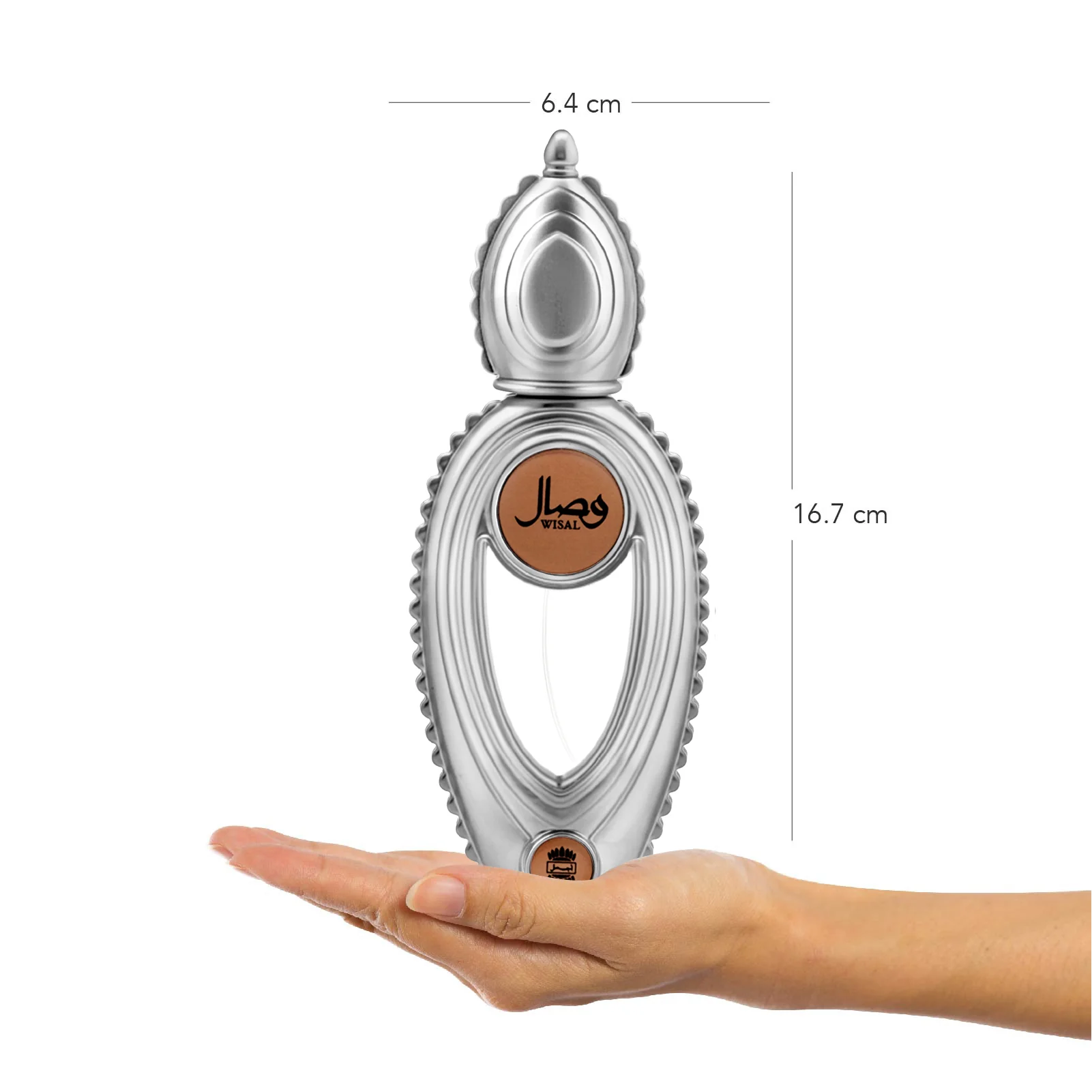 وصال - Image 3